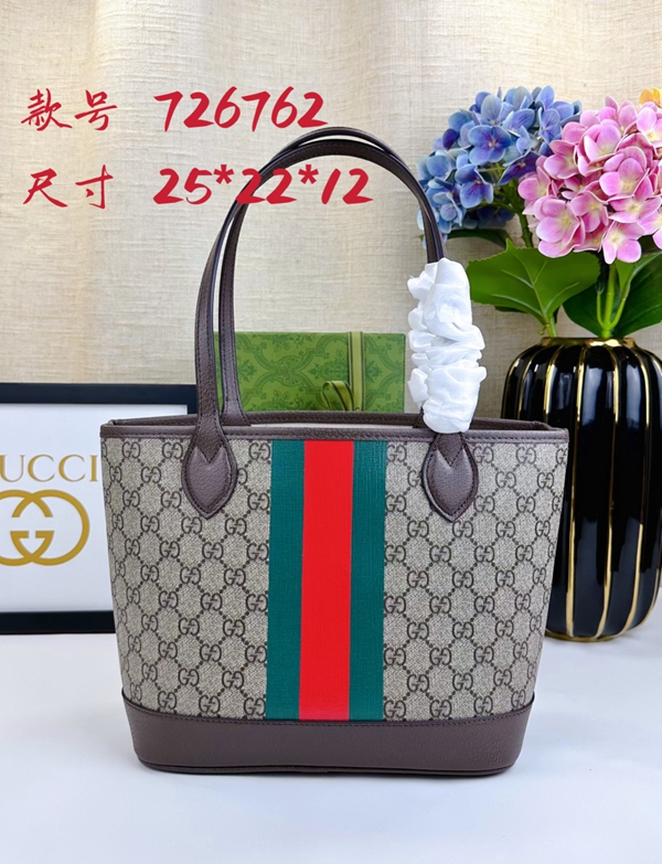 激安グッチバッグコピー正面デザイン